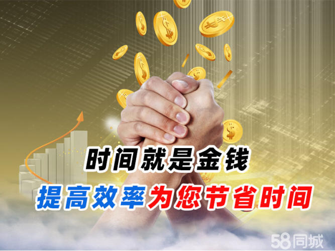 納稅信用如何修復(fù)？一篇文章告訴你